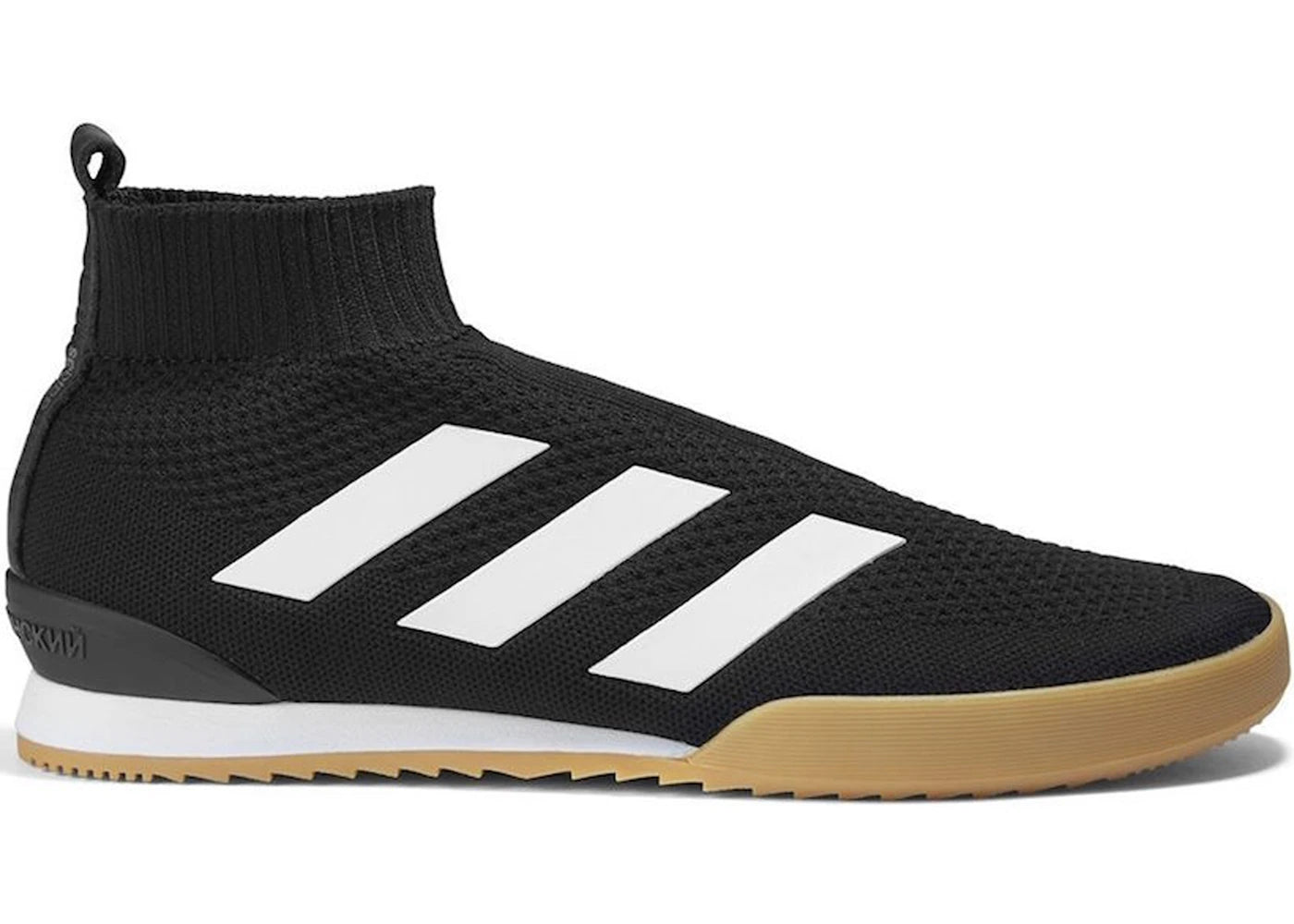 adidas ACE 16+ Super Gosha Rubchinskiy Black