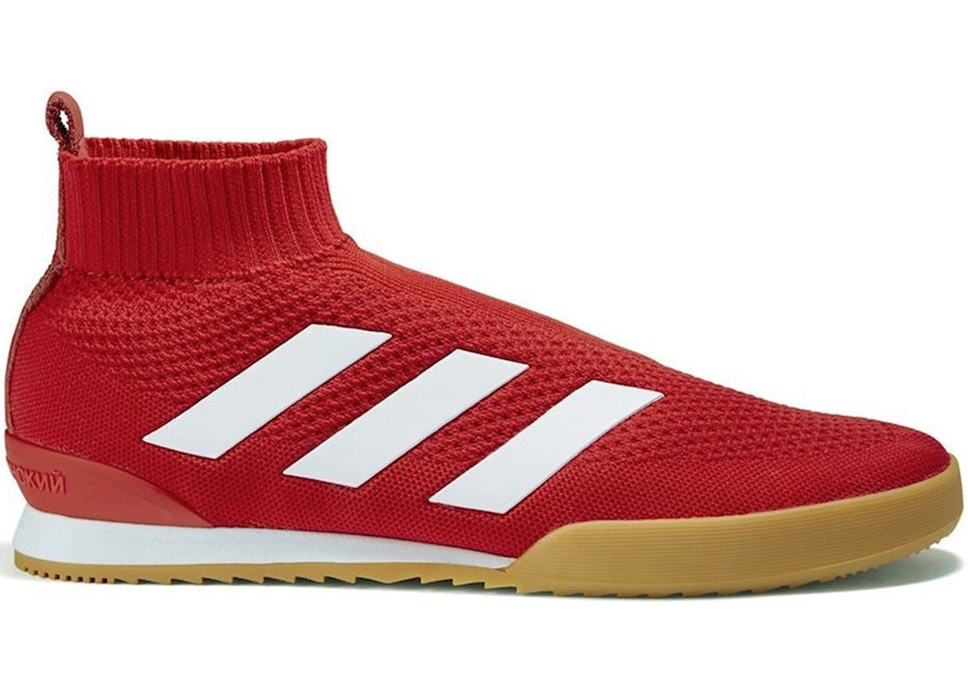 adidas ACE 16+ Super Gosha Rubchinskiy Red