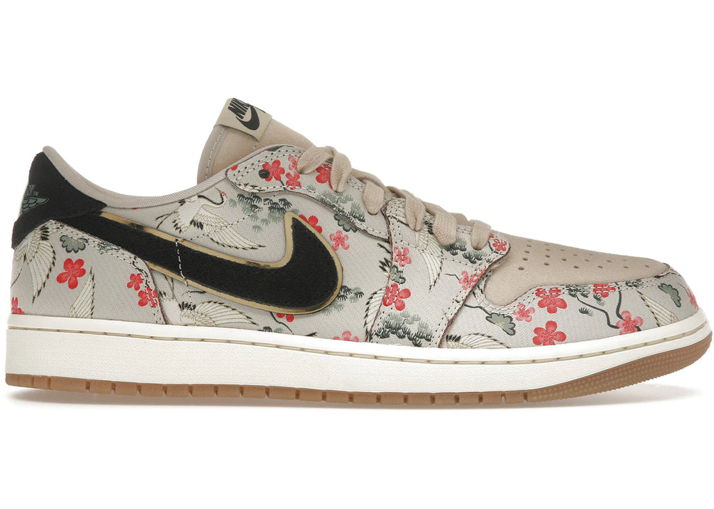 Jordan 1 Retro Low OG Rui Hachimura Oatmeal