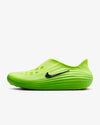 Nike ReactX Rejuven8 Green Strike