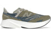 New Balance FuelCell RC Elite v2 Tokyo Design Studio Grau Vetiver