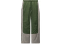 OFF-WHITE x Jordan Track Pant Green/Grey