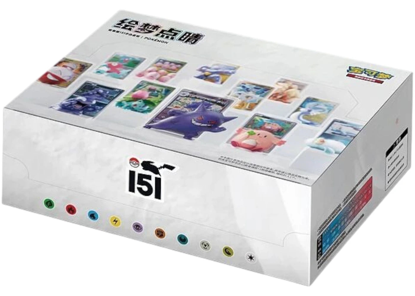 Pokemon Sammelfigur 151 & Pack-Kombination Versiegelter Koffer