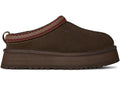 UGG Tazz II Slipper Dusted Cocoa