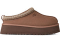 UGG Tazz II Slipper Rocky Oak
