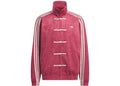 adidas CTT Chinese Track Top 3.1 Geschlechtsneutrale Jacke Collegiate Burgundy