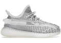 adidas Yeezy Boost 350 V2 Static